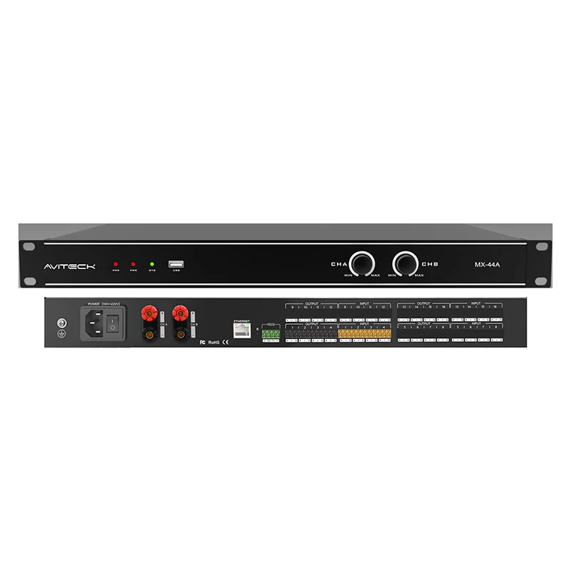 DSP 4CH avec amplificateur 2x150W